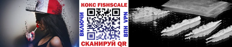 Cocaine Колумбийский  omg сайт  Тайшет 