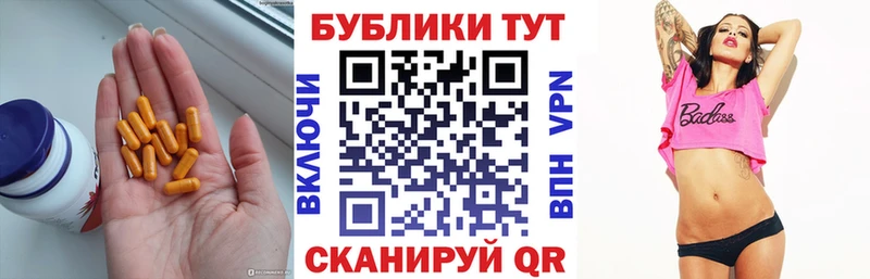 Ecstasy бентли  Тайшет 