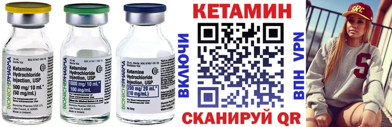 продажа наркотиков blacksprut рабочий сайт КЕТАМИН ketamine Тайшет