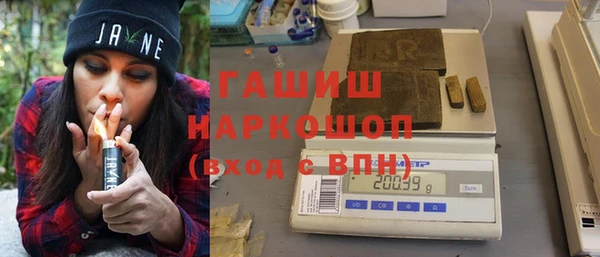 дурь Арсеньев