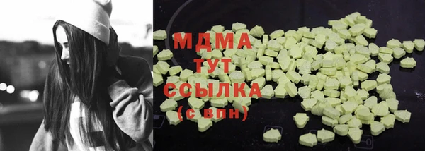 спайс Аркадак