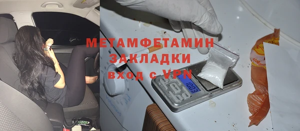 дурь Арсеньев