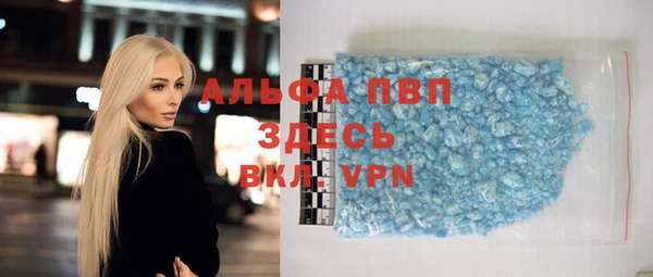 дурь Арсеньев
