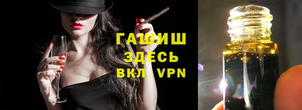 спайс Аркадак
