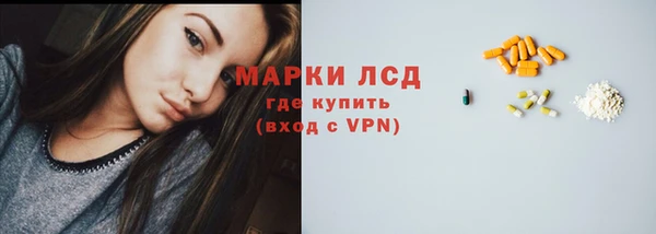спайс Аркадак