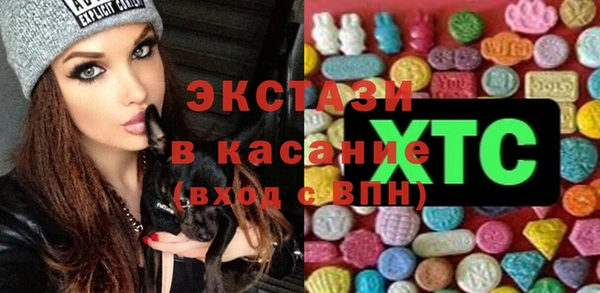 дурь Арсеньев