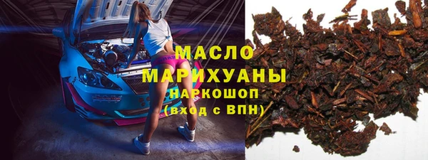 спайс Аркадак