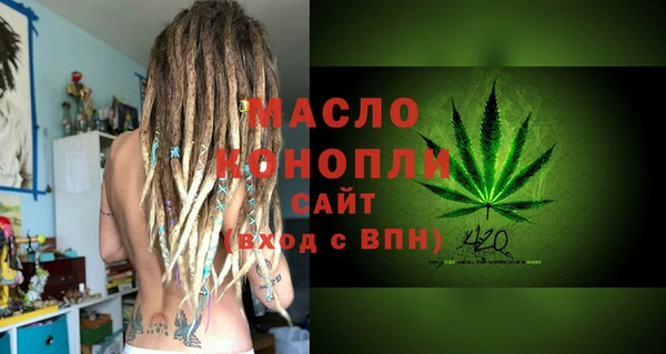 дурь Арсеньев