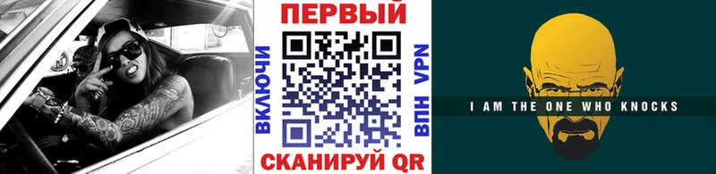 как найти закладки  Тайшет  Метамфетамин кристалл 