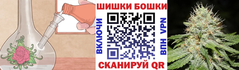МАРИХУАНА индика  хочу   Тайшет 
